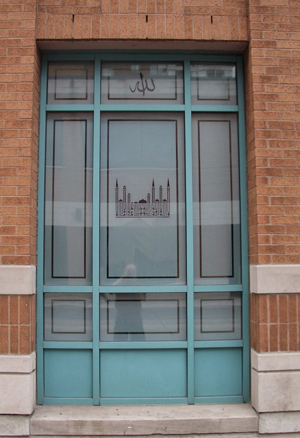 privacy for mosque window in Toronto has beautiful effect
